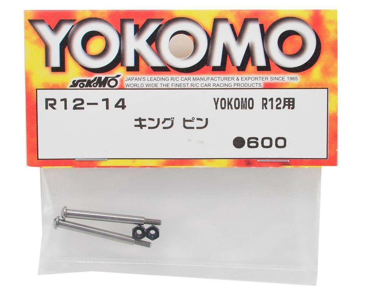 R12-14 King Pin Yokomo R12 For Use Diameter (53mm-31-mm)