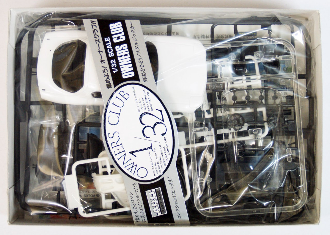 Arii Owners Club 1/32 58 1991 Mazda RX-7 Patrol 1/32 Scale Kit