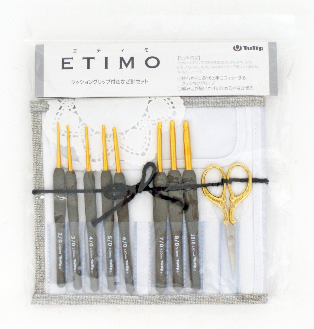 Wholesale Tulip - Etimo Crochet Hook Set (13 pcs) : Premium Gold > Tulip