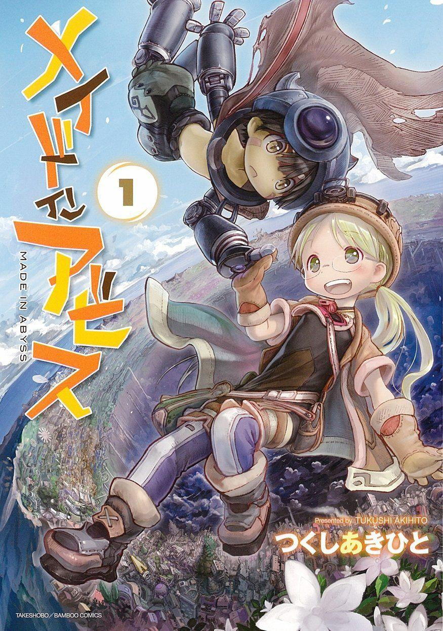 Made in Abyss Vol.1 (Bamboo Comics) Manga **Japanese Language**