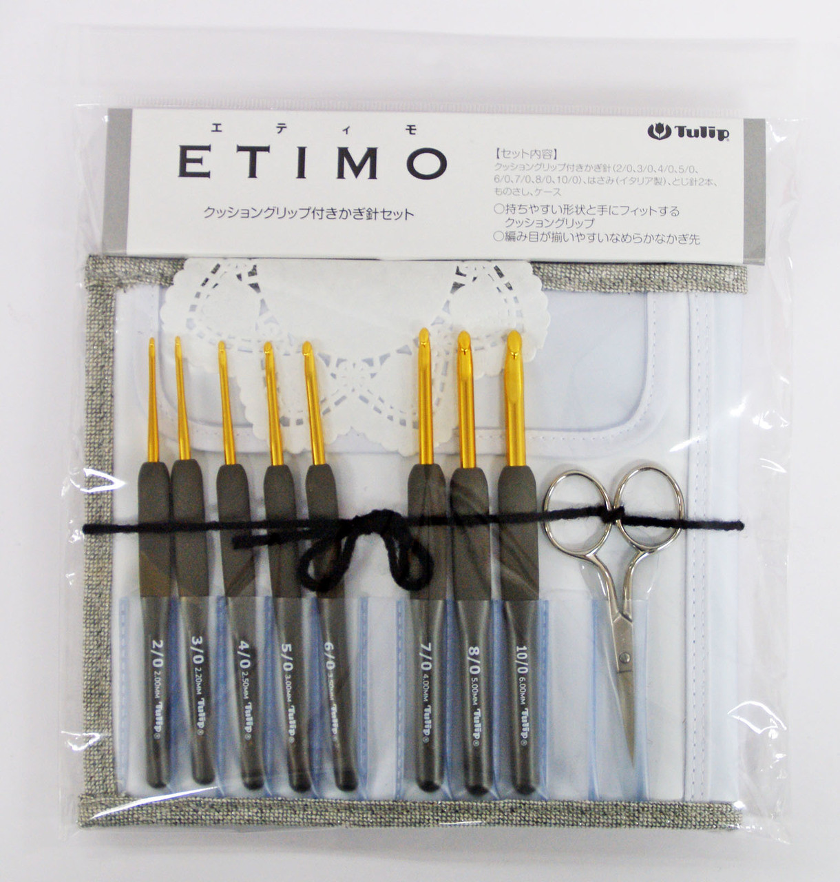 Tulip TES-001 ETIMO Cushion Grip Crochet Hooks 8 pcs set (Royal Silver) -  Plaza Japan