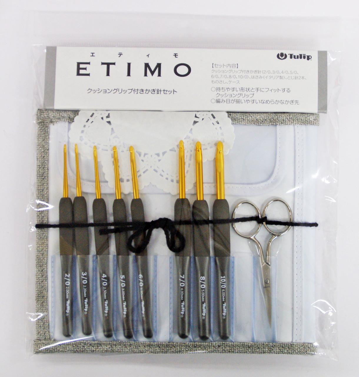 Tulip TES-001 ETIMO Cushion Grip Crochet Hooks 8 pcs set (Royal