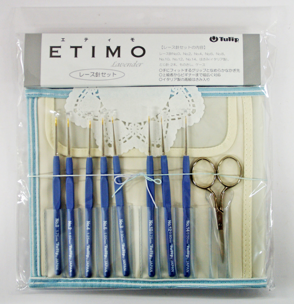 TULIP Set de crochets ergonomiques Etimo Premium Silver 2 mm - 6 mm