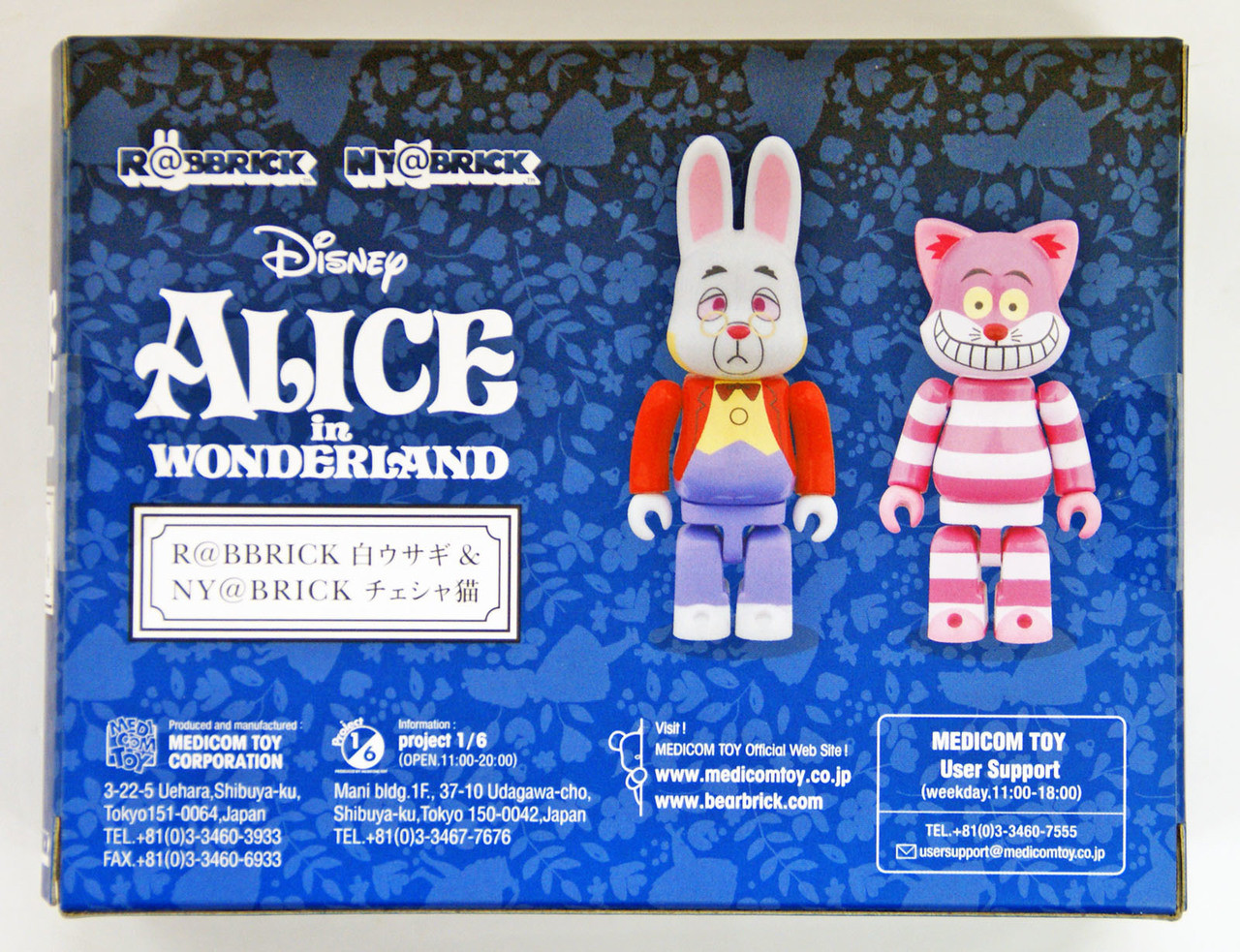 Medicom Bearbrick R@BBRICK & NY@BRICK White Rabbit Cheshire Cat Set