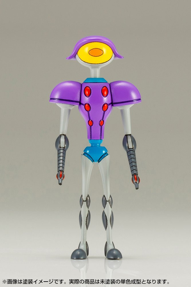Kotobukiya 108190 KP419 Showa Mokei ShOnenClub Artillery Robot
