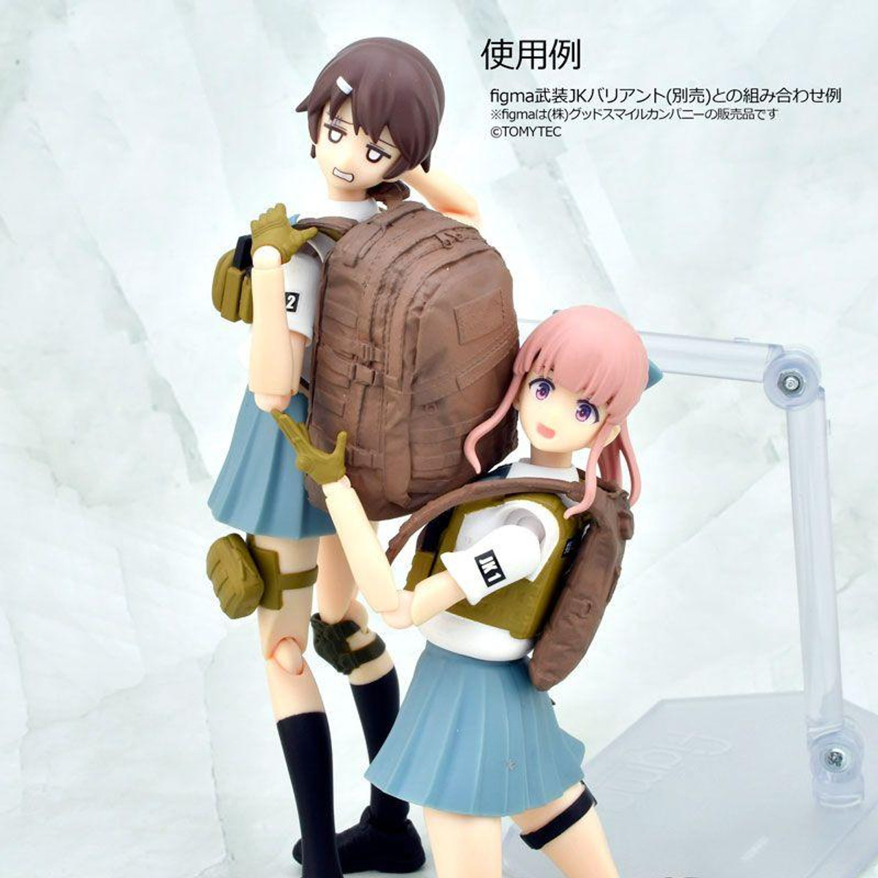 1/12 Scale Military Series Little Armory LD036 Bag Pack Set