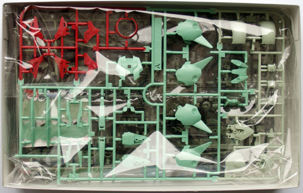 Bandai HG OO 30 GUNDAM GNZ-003 GADESSA 1/144 | PlazaJapan