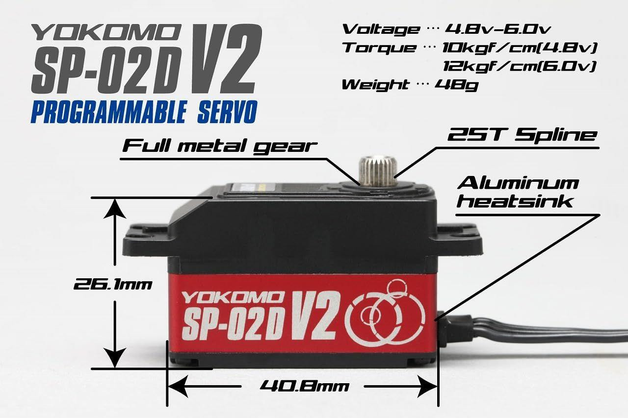 SP-02DV2R RWD Drift Servo V2 Digital Servo Low Profile (Red)