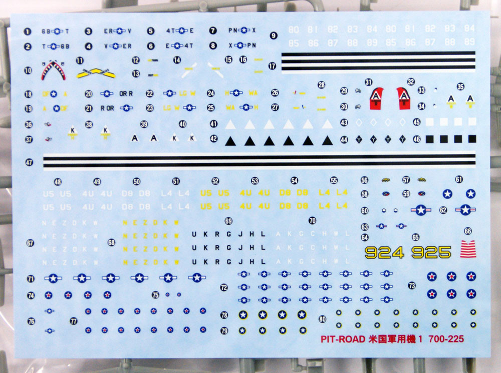 Pit-Road Skywave S-42 WWII US Warplane set 1 1/700 Scale Kit