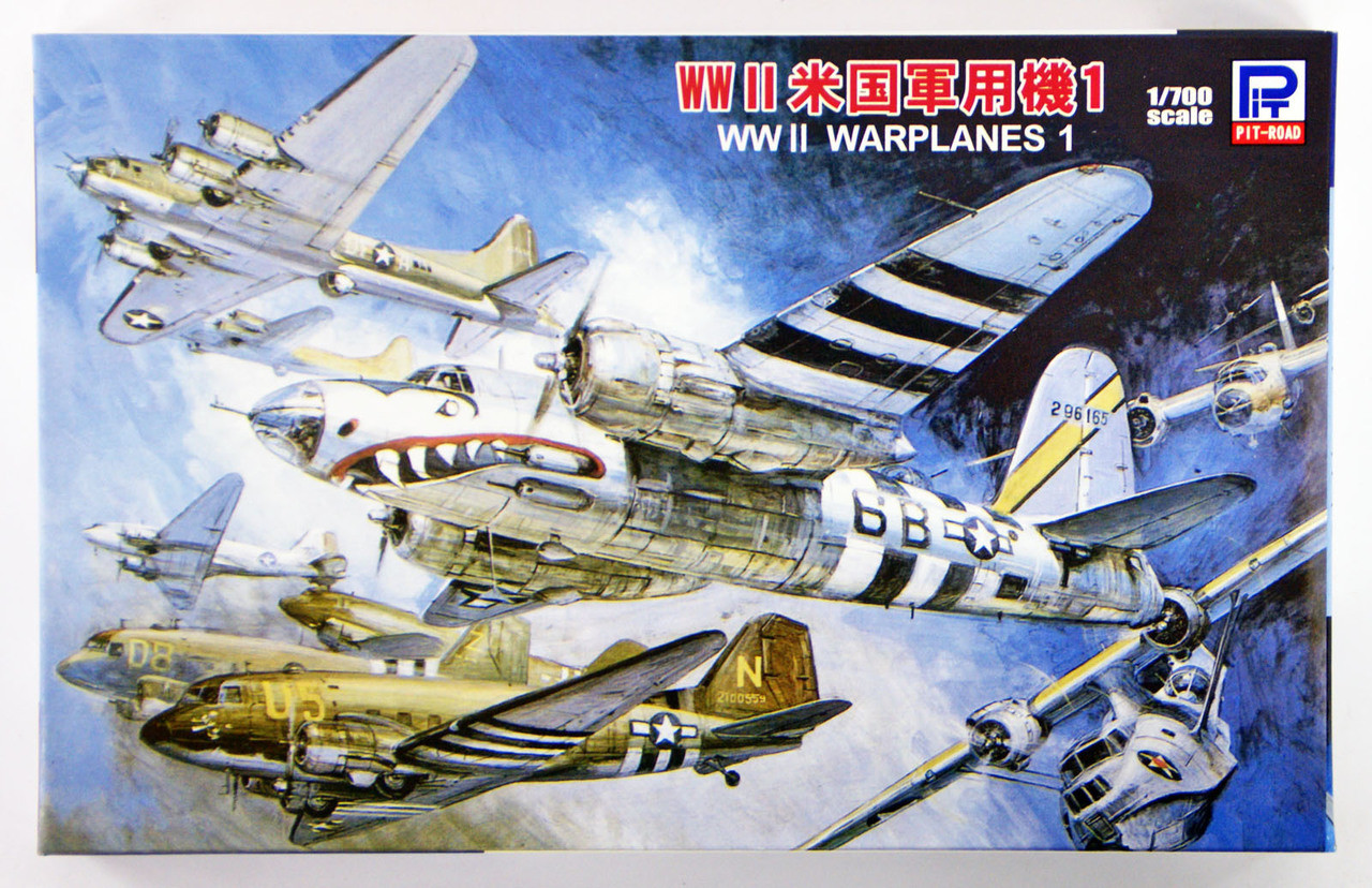 希少な雑誌セット(warp,LOOP,RIPPER&ROLLER等) Pit-Road Skywave S-42 WWII US Warplane set 1 1/700 Scale Kit