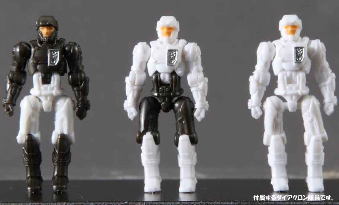 Takara Tomy DA-06 DiaclOne Diabattles V2 Space Maneuver Type