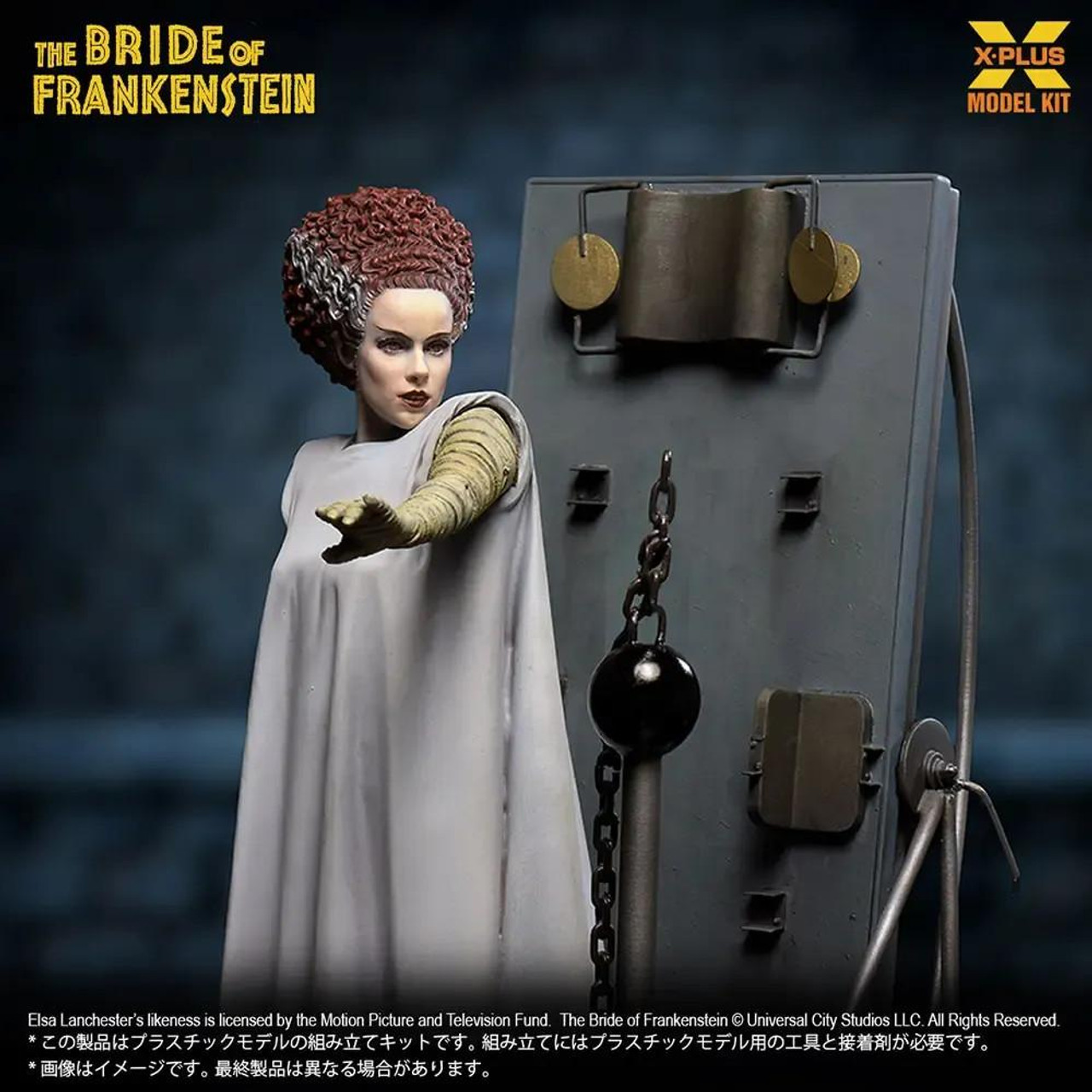 The Bride of Frankenstein 全プラスチック組立キット 1/8 The Bride Of Frankenstein Plastic Model Kit
