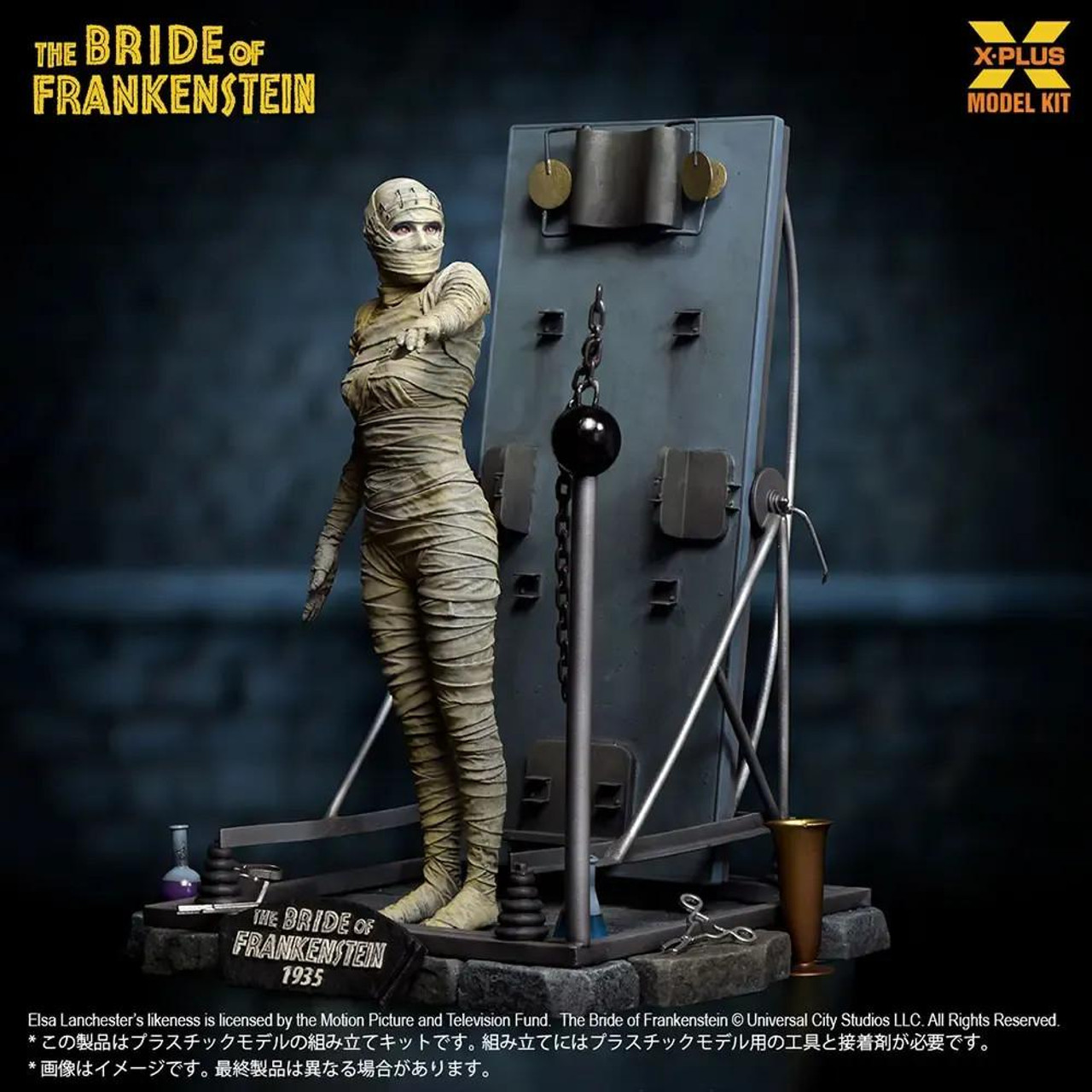 The Bride of Frankenstein 全プラスチック組立キット 1/8 The Bride Of Frankenstein Plastic Model Kit