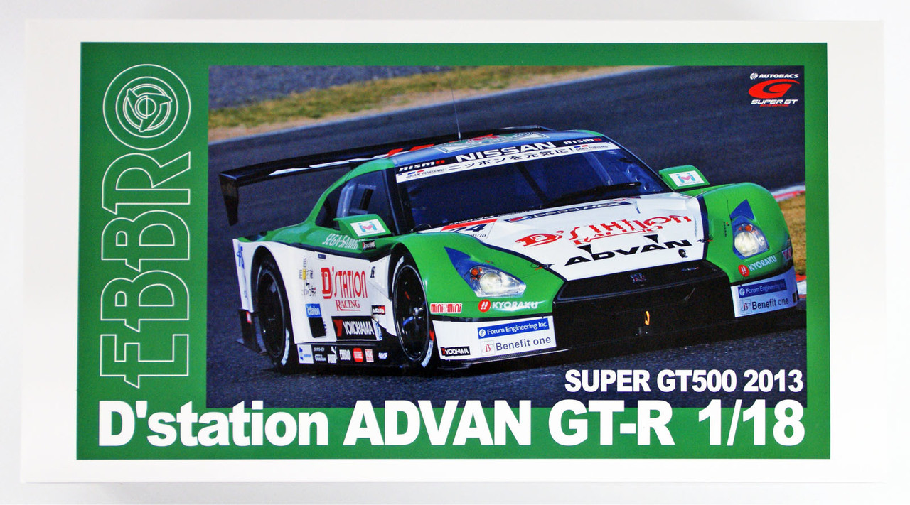 D´station ADVAN GT-R SUPER GT500 2014-