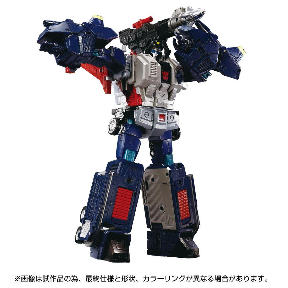 MPG-14 GODBOMBER タカラトミー Takara Tomy Mall Exclusive MPG-14S Godbomber Special Box Set