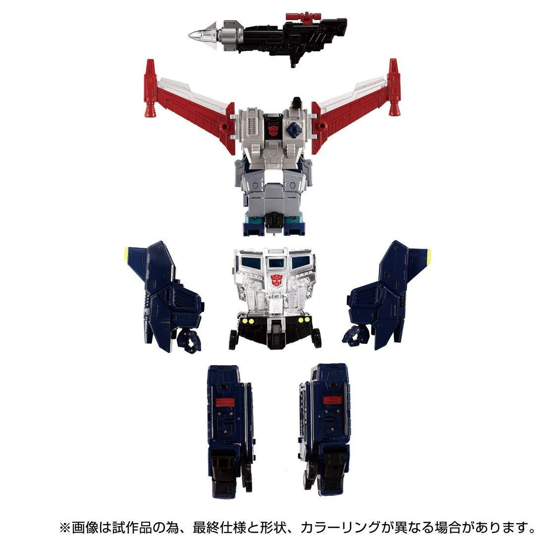 Transformers MPG-14 Godbomber