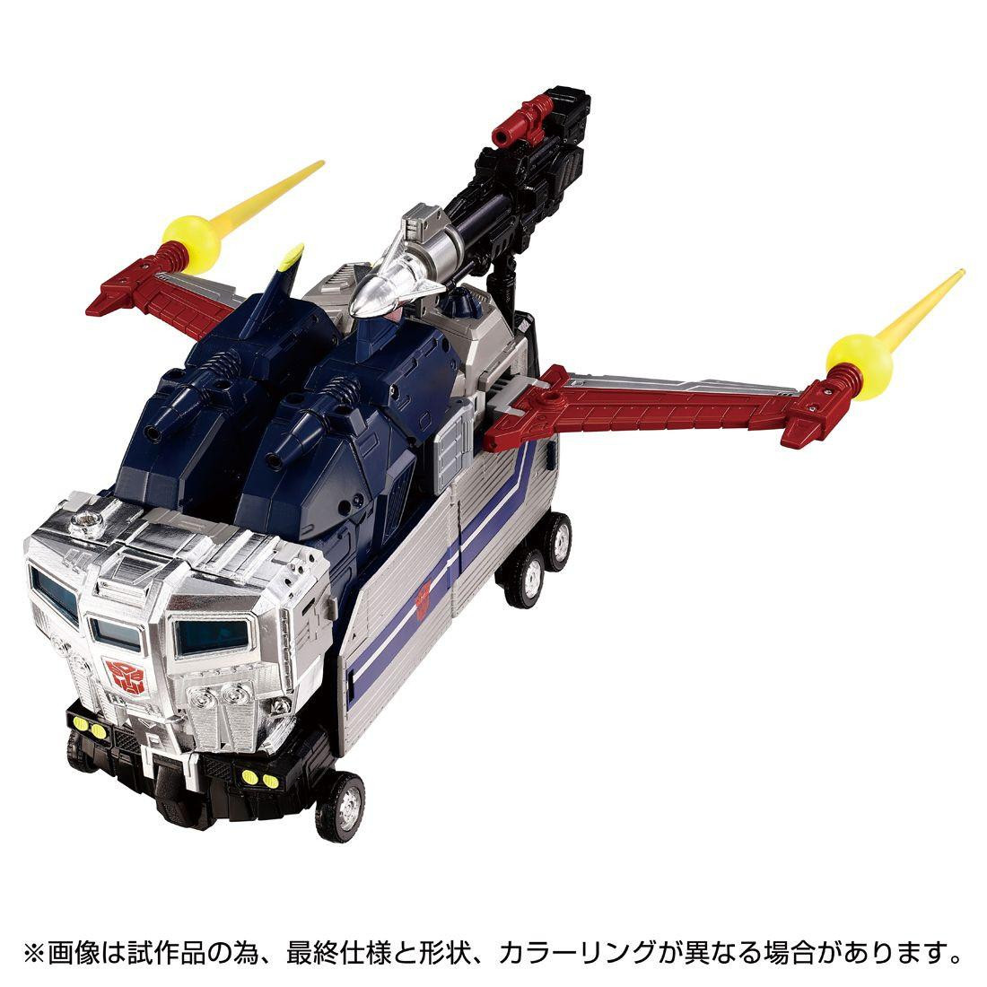 Transformers MPG-14 Godbomber