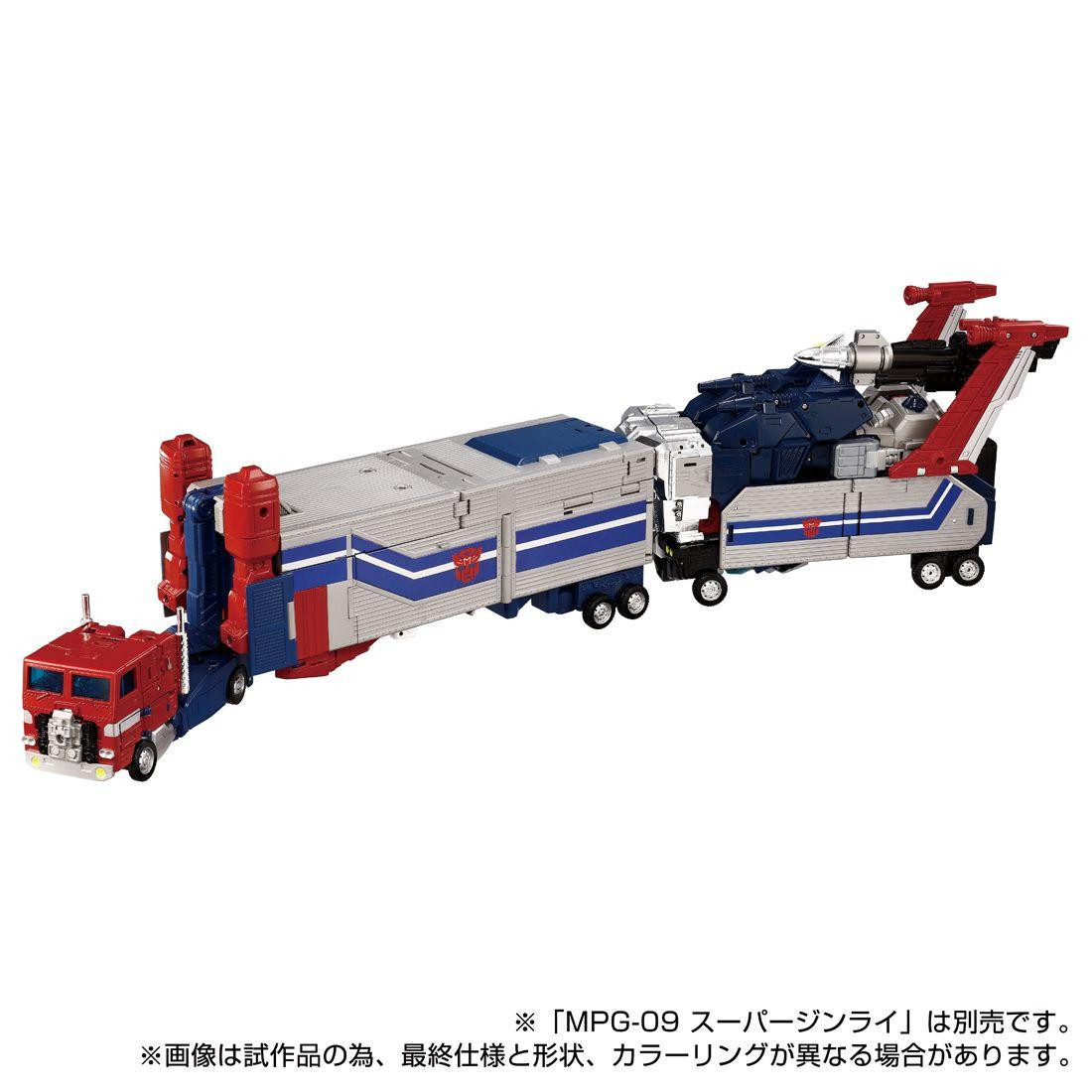 Transformers MPG-14 Godbomber