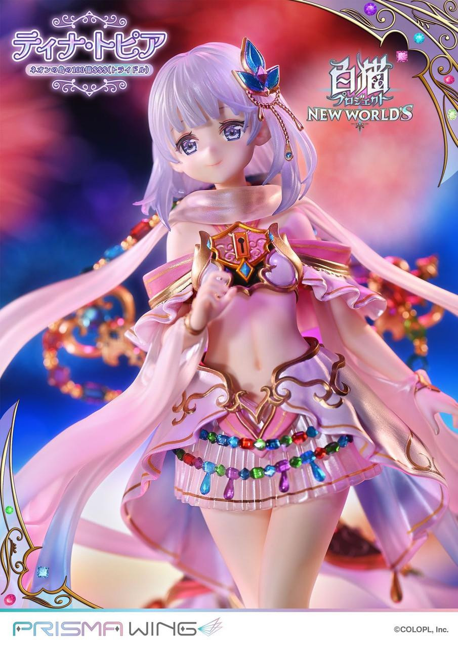 Amazon.co.jp: 一番くじ 勝利の女神：NIKKE CHAPTER2 ラストワン