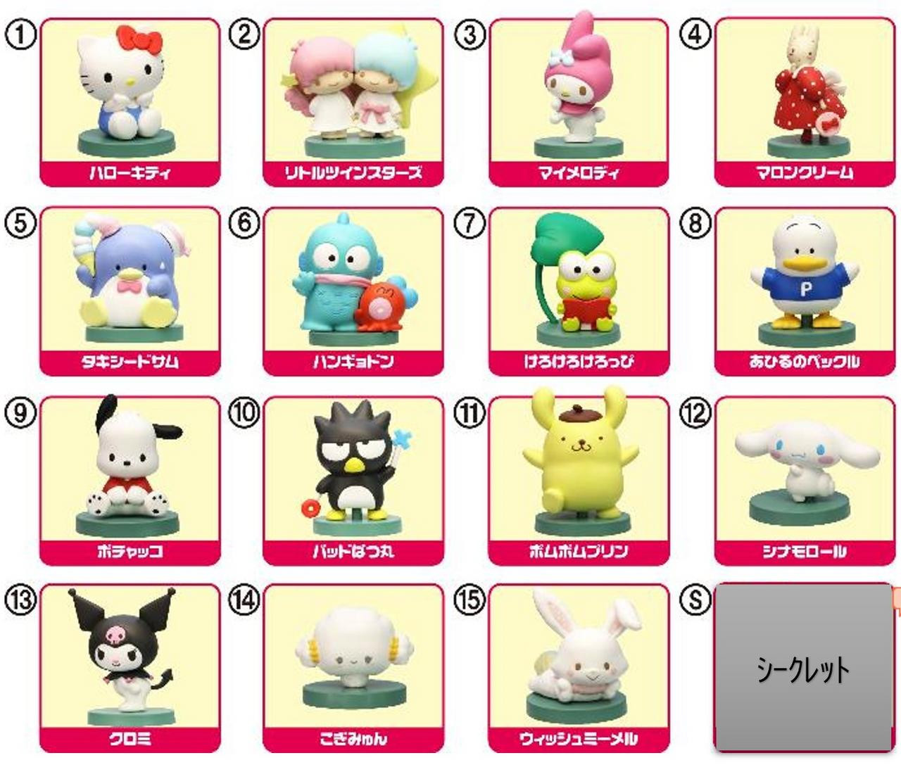 Choco-egg Sanrio Characters 10pcs Box