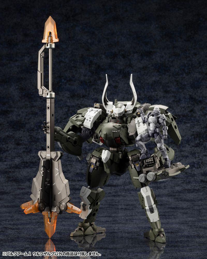 Hexa Gear 1/24 Bulkarm Lambda Wolfzerker Plastic Model
