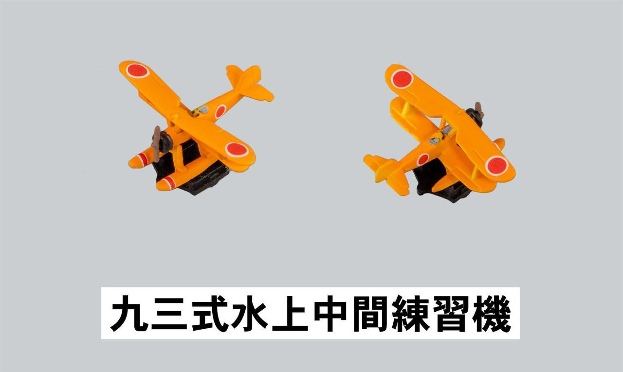 Try Wulan Septianiさんの専門ページ 1/700 Imperial Japanese Navy Seaplane Plastic Model Set 2