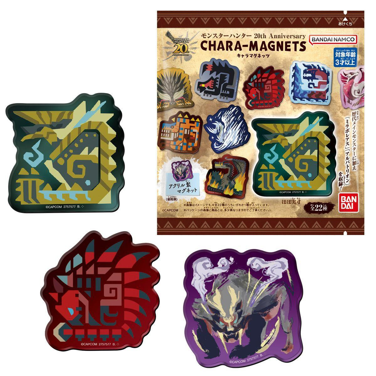Monster Hunter 20th Anniversary Character Magnets 14pcs Box