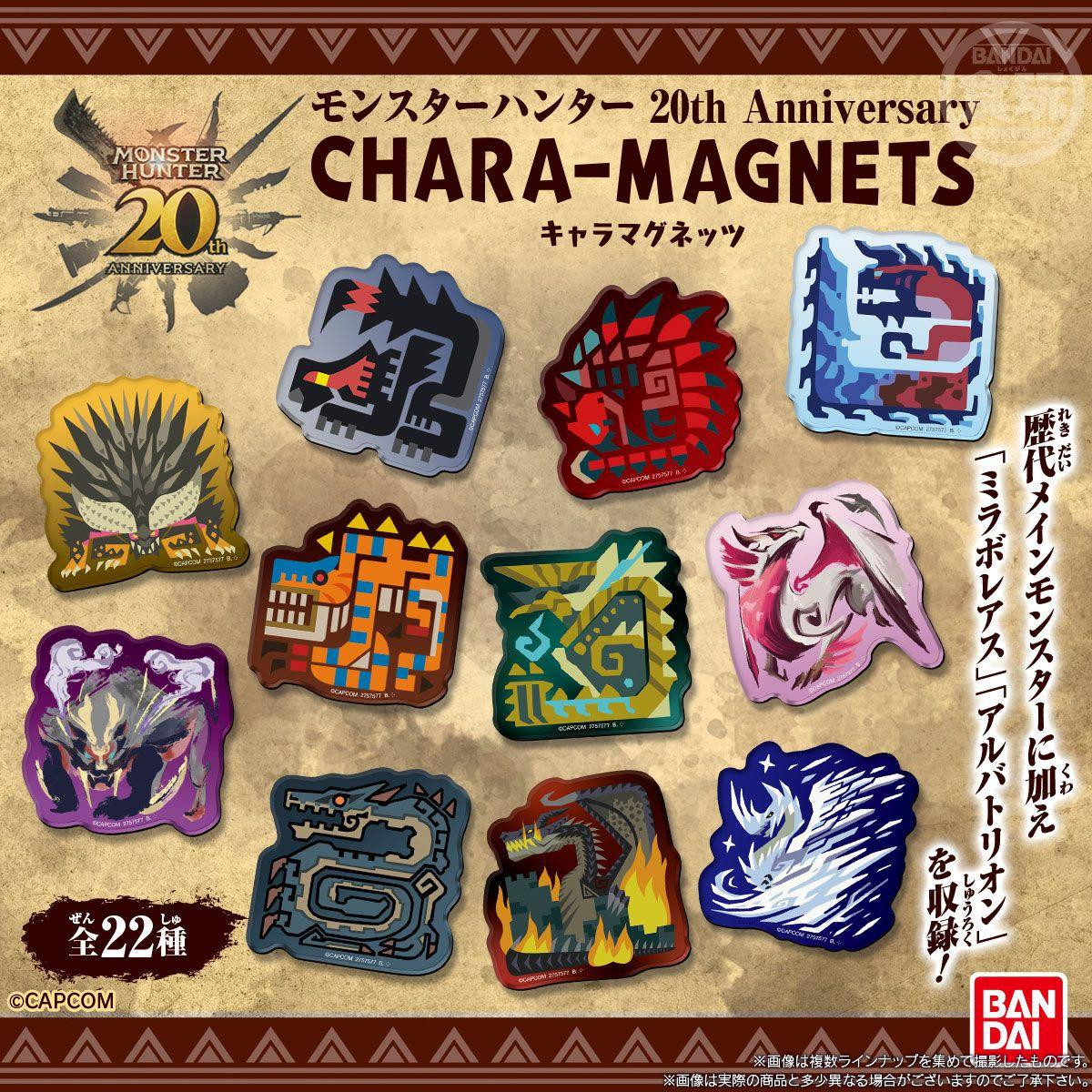 Monster Hunter 20th Anniversary Character Magnets 14pcs Box