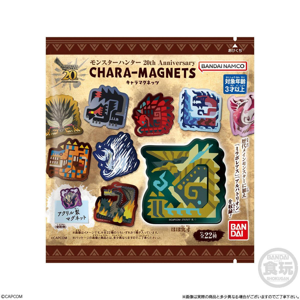 Monster Hunter 20th Anniversary Character Magnets 14pcs Box