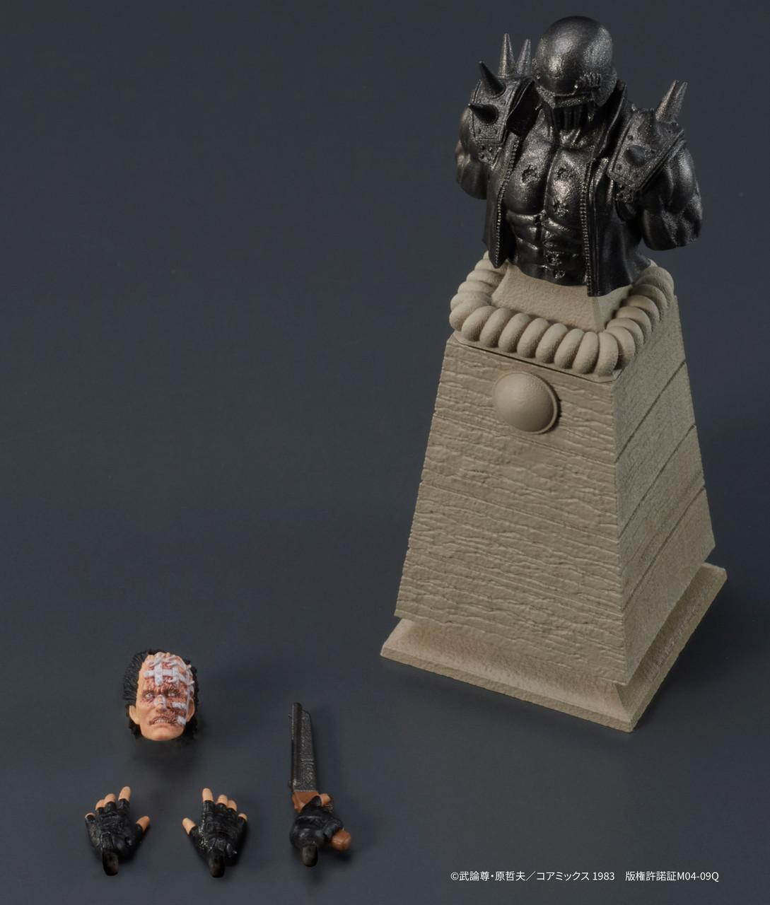 DIGACTION Jagi Figure (Fist of the North Star)