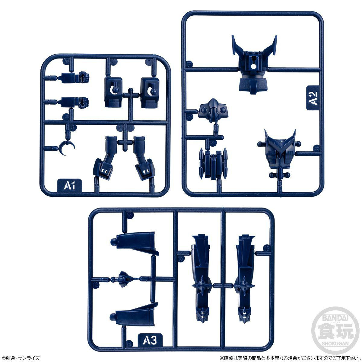 SHOKUGAN MODELING PROJECT] SMP Storage Collection (Invincible Robo