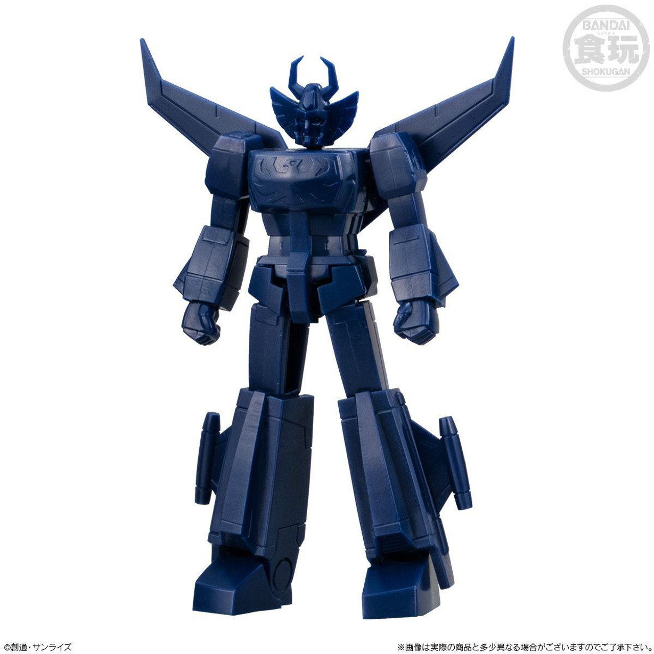 SHOKUGAN MODELING PROJECT] SMP Storage Collection