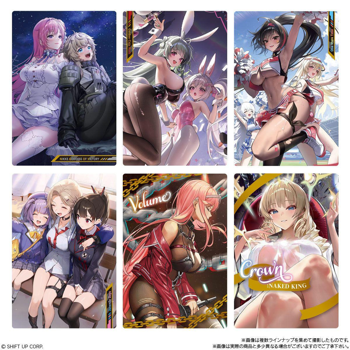 Goddess of Victory: Nikke Metallic Card Collection Vol.3 20pcs Box