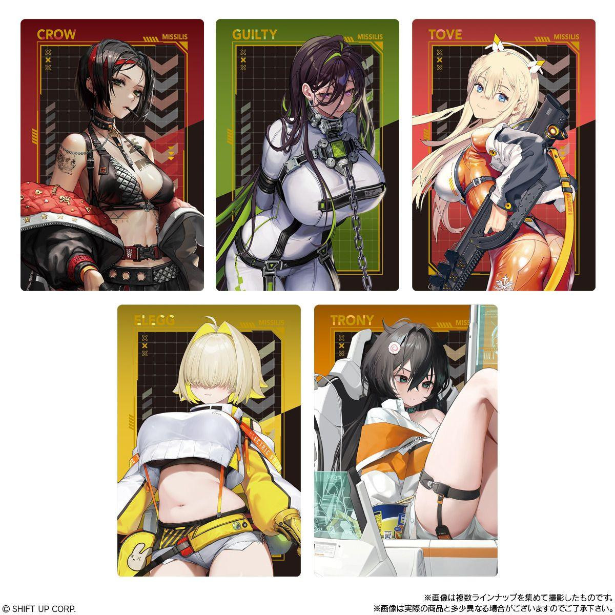 Goddess of Victory: Nikke Metallic Card Collection Vol.3 20pcs Box