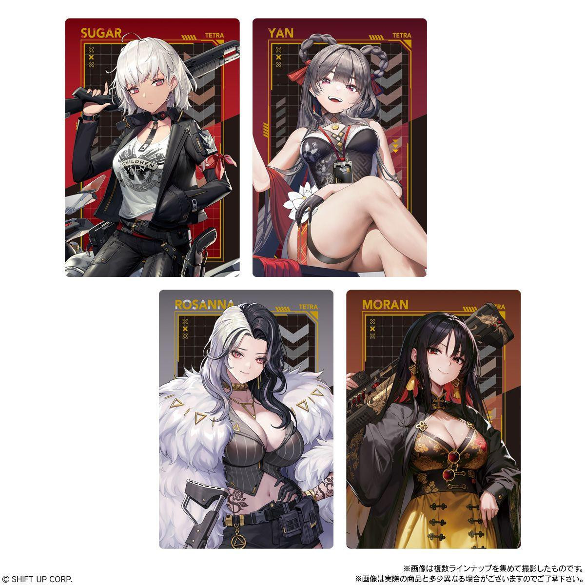 Goddess of Victory: Nikke Metallic Card Collection Vol.3 20pcs Box