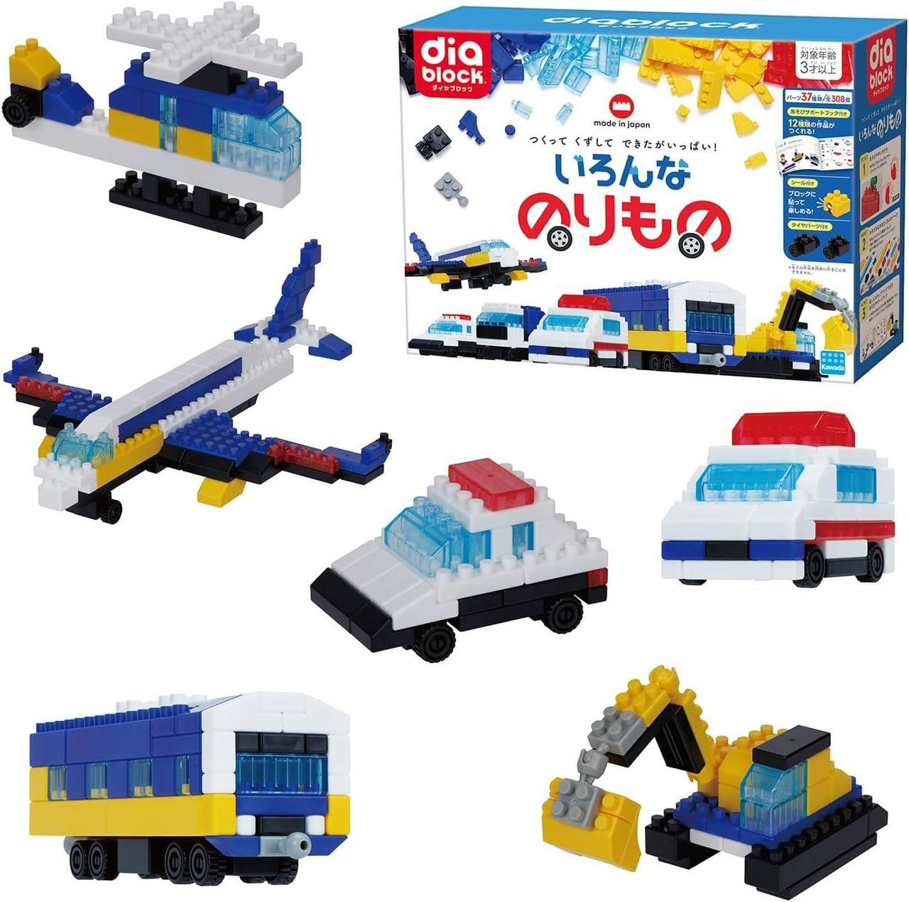 diablock - Various Vehicles Set