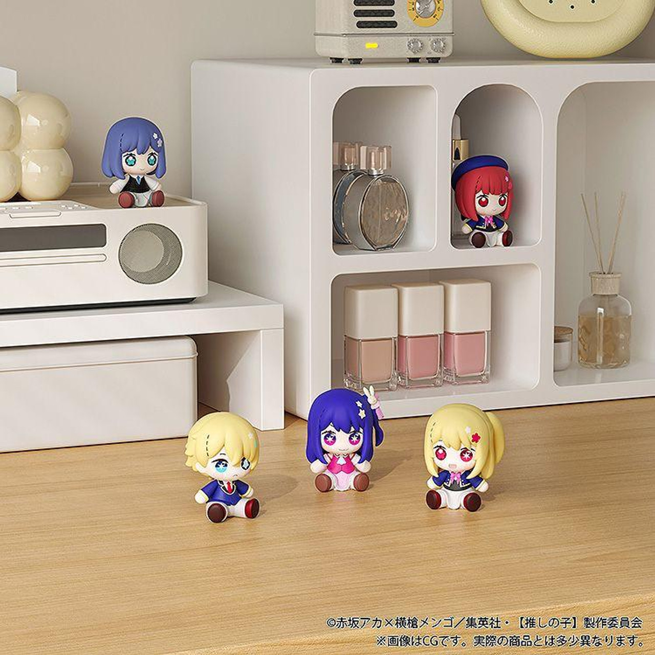 Huggy Good Smile Aqua Figure (OSHI NO KO)