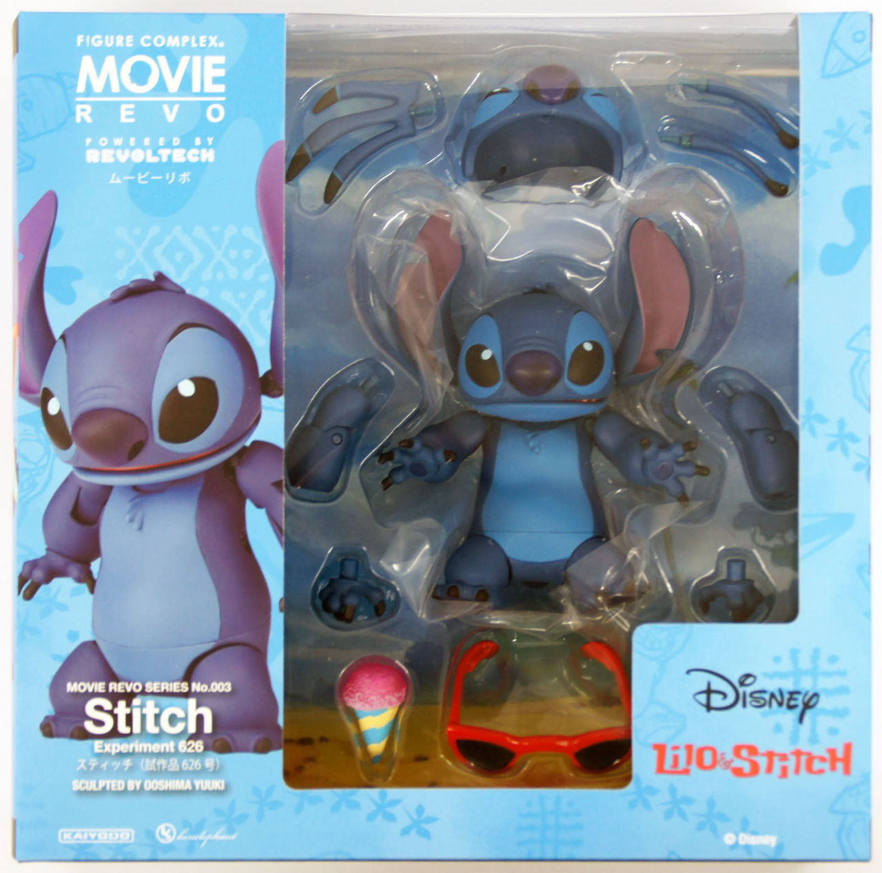 Kaiyodo Movie Revo (Revoltech) Series No. 003 Disney Stitch Figure