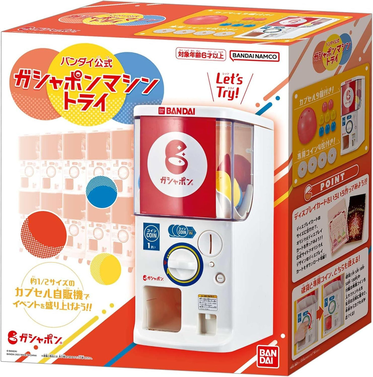 Capsule Toy Gashapon Machine TRI 1/2 Scale Size (2024 version)