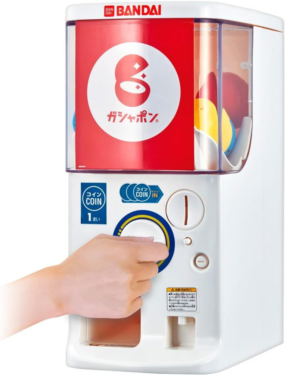GASHAPONマシーン2/1 Capsule Toy Gashapon Machine TRI 1/2 Scale Size (2024 version)