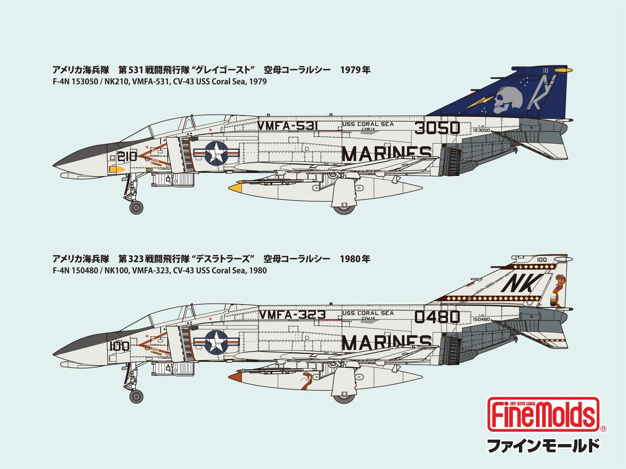 1/72 USMC F-4N Fighter VMFA-531 ''Grey Ghosts'' Plastic Model