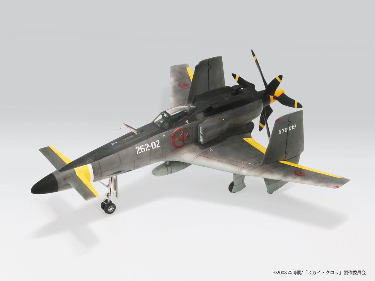 1/48 Sanka Mk. B Plastic Model (The Sky Crawlers)