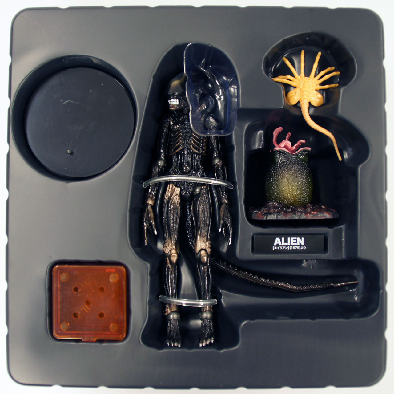 Kaiyodo Sci-Fi Revoltech 001 Alien Figure - Plaza Japan