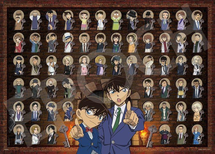 Epoch-Making 500-pezzo di Puzzle Detective Conan 500 Pezzi del Mosaico di Arte (38x53cm Epoch-Making 500-pezzo di Puzzle Detective Conan 500 Pezzi del Mosaico di Arte (38x53cm