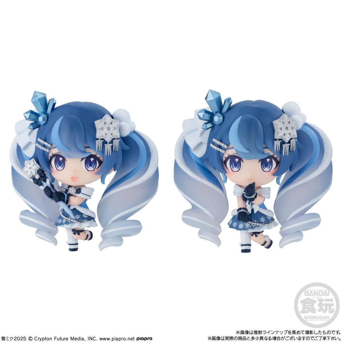 Snow Miku Collection 2025 8Pcs Box Snow Miku Collection 2025 8Pcs Box