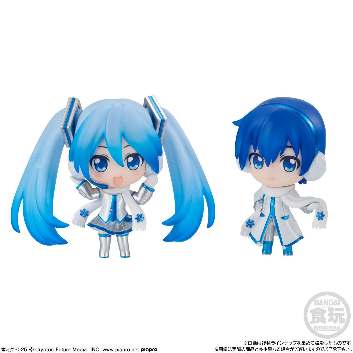 Snow Miku Collection 2025 8Pcs Box