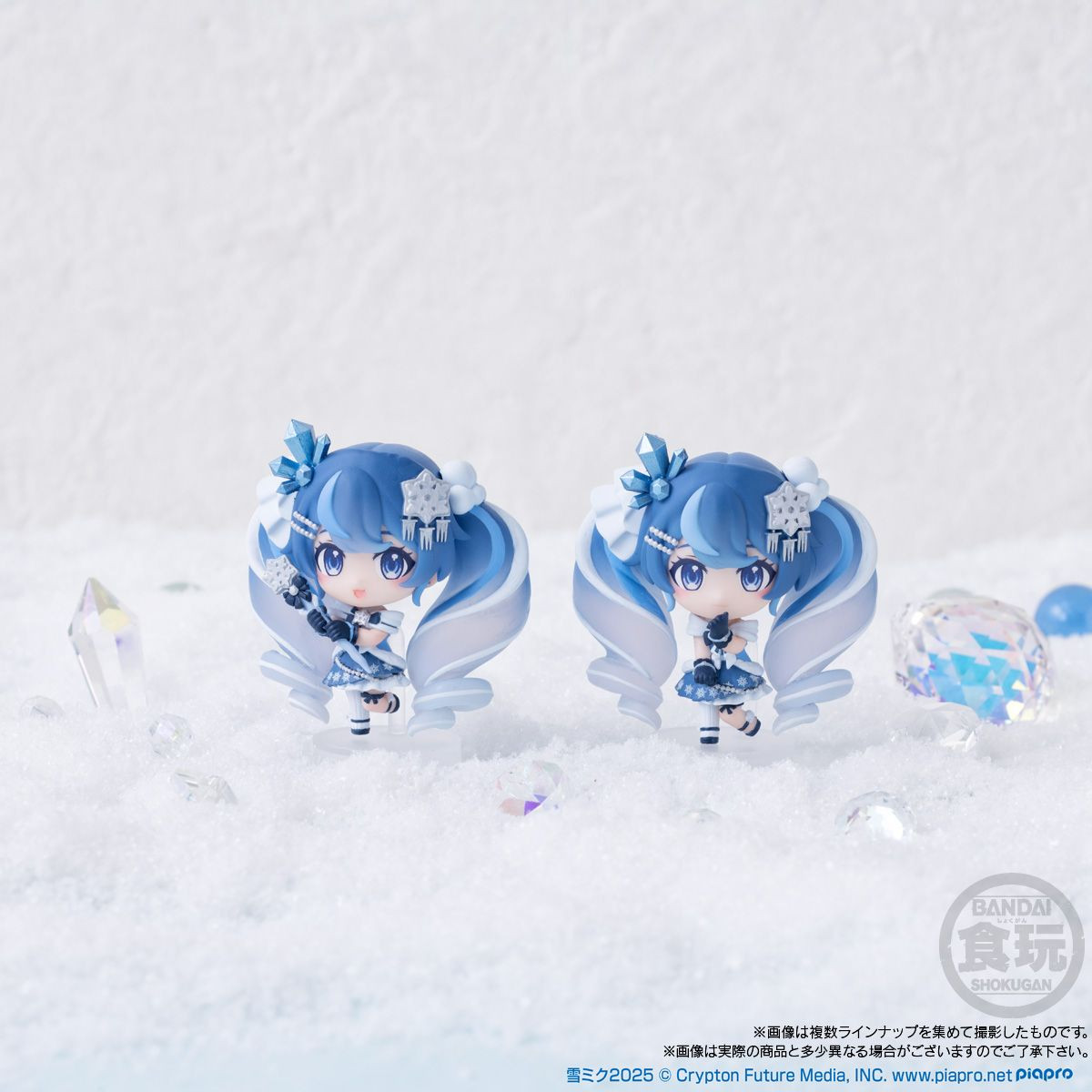 Snow Miku Collection 2025 8Pcs Box Snow Miku Collection 2025 8Pcs Box
