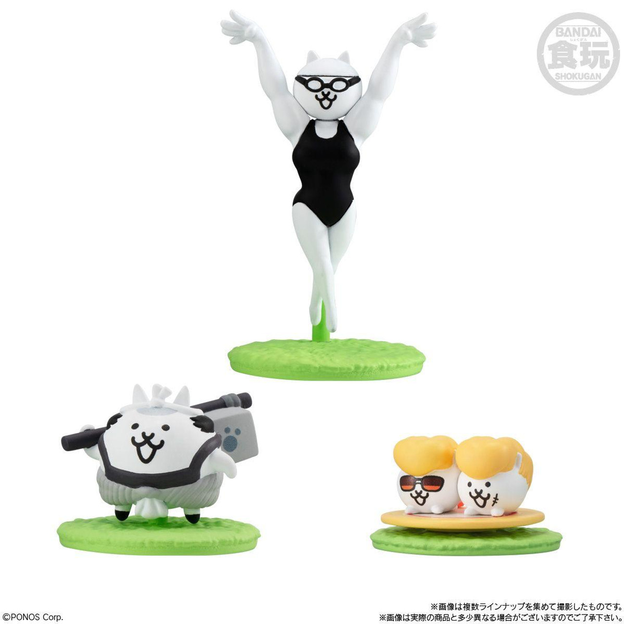 ChocoSup Nyanko Daisensou Figure Collection 10pcs Box
