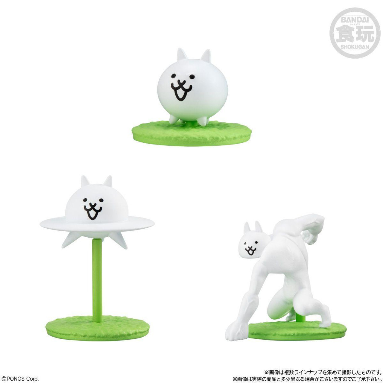 トイガン choco ChocoSup Nyanko Daisensou Figure Collection 10pcs Box
