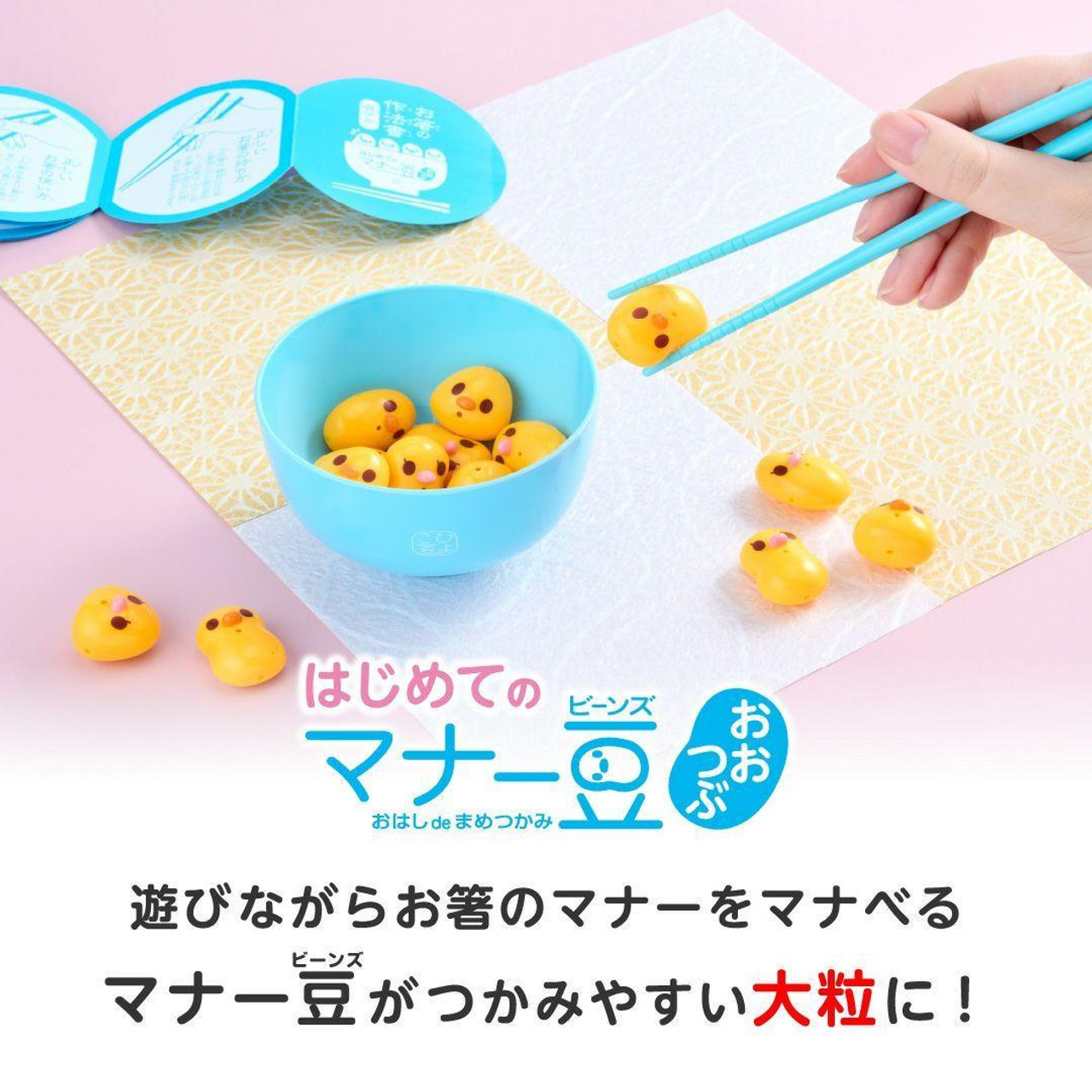 chiyoko Make & Eye Remover 3個セット Instant Eye And Lip Makeup Remover | SHISEIDO